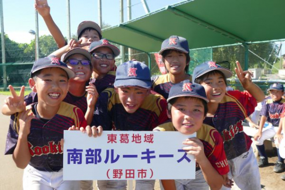 【東京新聞旗野田市少年野球大会】優勝！！