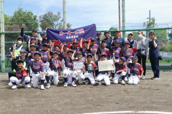 【第3位】メグミルク低学年大会（４年以下）
